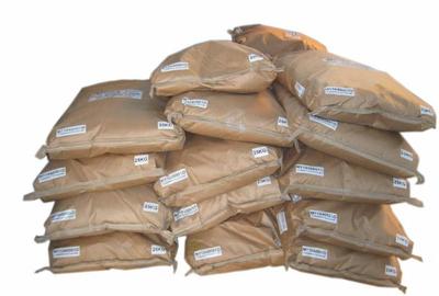 aeo平平加系列圖片_aeo平平加系列圖片大全_aeo平平加系列圖庫_一呼百應(yīng)